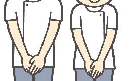 診療時間の変更のお知らせ