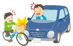 交通事故も当院へお任せ下さい！