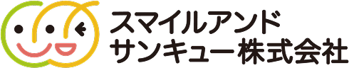 トップへ