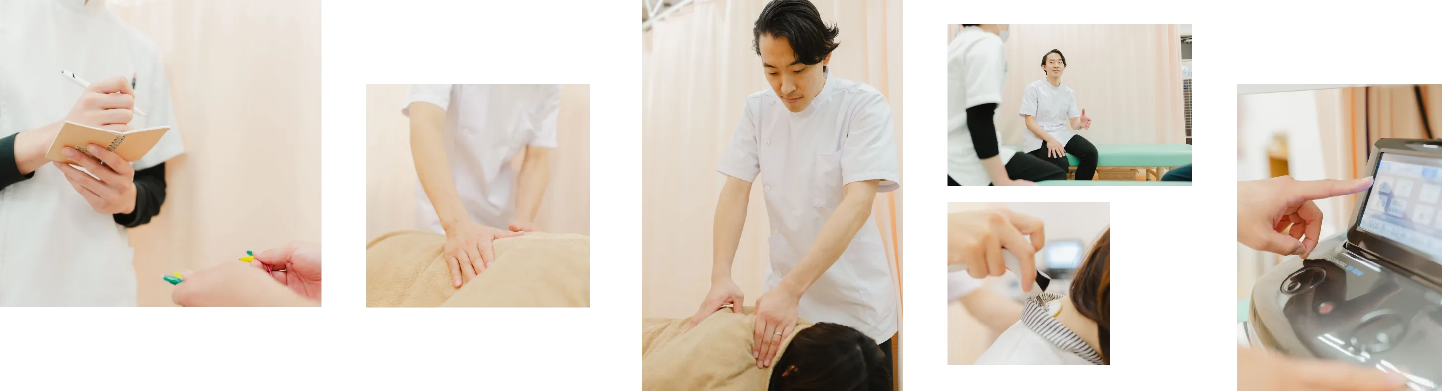 200の症状への施術ができる医療家へ